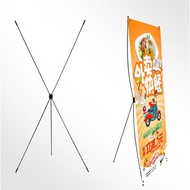 The Last Banner X frame 60x160 cm/80x180 X Stan-X Stand 60x160cm/80x180