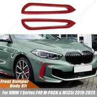 Car Modified Surround Crash Strip 2 Piece Set Front Bumper Side Skirt Spoiler For BMW 1 Series F40 M