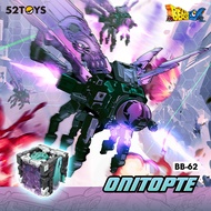 52TOYS BEASTBOX BB-62 Onitopte with Bonus Mecha Deformation Action Figure Portable Model