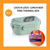 LocknLock 2in1 LCB940 1.2L Lunch Box Lunch Box Lunch Box