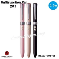 Uni Jetstream F series Multifunction Pen 2&1  0.5mm MSXE3-701-05  3 Body Color Select Shipping from 