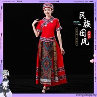 New March Three Ethnic Costume Guangxizhuang Ethnic Miao Ethnic Dance Costume Performance Costume Mi