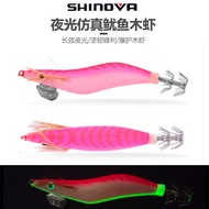 duel ez slim 80mm cumi memegang cumi umpan SHINOYA SHINOYA New Style Wooden Shrimp Squid Hook No. 2.