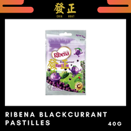 Ribena Blackcurrant Pastilles 40g