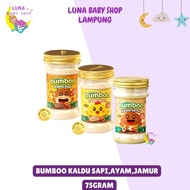 Bumboo MPASI Stock Non MSG Without Sugar Without Salt/ Chicken Broth/ Beef Broth Mushroom Broth 75 g