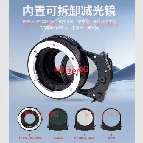 EOS-EOSM auto focus Adapter Drop-In CPL ND filter for canon EF EF-S Lens to canon EF-M eosm/m2/m3/m5