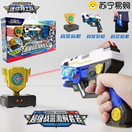 Black Gold Sparkle Version Mini Agent Team 7 Super Cop King Transforming Robot Car Toy 1981 เรโทร โม