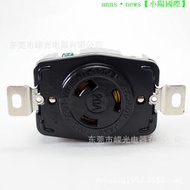 JT-620LR NEMA L6-20R 美國防脫落插座 UL引掛式美規母座