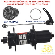 Moay ơ (Đùm) Hub Sau xe đạp Costtu Tiral 24 28 32 36 Lỗ - Phanh Đĩa 6 Ốc (CỐI NỔ)