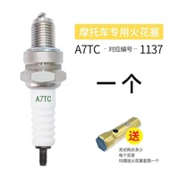 Bugi xe mô tô 70 110 125 150 a7tc d8tc bàn đạp uốn cong hiệp sĩ hỗ trợ phổ quát Bugi xe mô tô