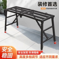 Thick Folding Horse Stool Multifunctional Mobile Footrest Stand Sprayed Horse Stool Interior Decorat