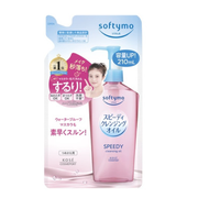 Softymo 快速卸妝油補充裝