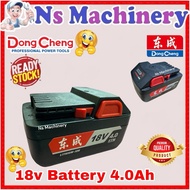 DCA Dongcheng 18v Battery 4.0ah/Dongcheng Battery 18v