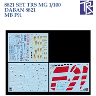 WATER DECAL [TRS] 8821 MG 1/100 DABAN 8821 F91 METAL BUILD WITH BASE SLIDE 8821 SET