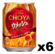 蝶矢 - F18220_6 Choya 頂級梅酒超 Hi (酒精度 4%) 250ml (紀州南高梅 100%) x (6罐裝)