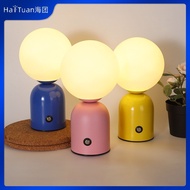 Ball Table Lamp Rechargeable USB Night Light Bedside Desktop LED Table Lamp Promise Touch Atmosphere