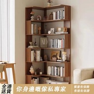 書架 bookshelf 轉角書架 實木書架 包送貨 free delivery 置物架 落地書架 收納架 儲物架 書櫃 墻角櫃 L-IDS1221-F