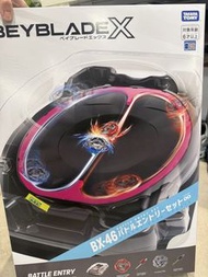 爆旋陀螺x bx46淨無限盤
