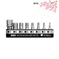 ANEX Ultra Short Bit Hex Wrench Holder Set of 8 (1.5/2/2.5/3/4/5/6/8mm) AK-51P-B8H1
