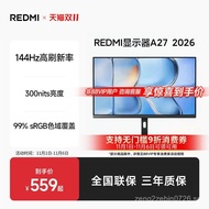 [88VIP Enjoy immediately9Fold]REDMI Monitor A27 144Hz Display Screen27Inch Display