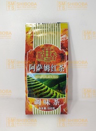 Assam Black Tea Loose 500g