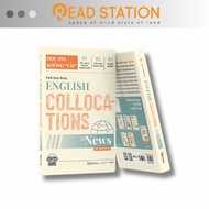 Book: English COLLOCATIONS in News - Read News without “low” (Practice listening and speaking with M
