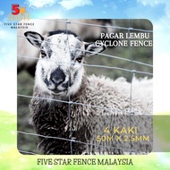 Pagar Kambing Lembu Cyclone Fence Pagar Kebun 4 kaki x 50meter x 2.5mm Five Star Fence Malaysia Five Star Pagar Malaysia