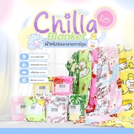 Nano Blanket With Cartoon Pattern | Soft Warm With Bright Patterns Size 60x70 Inches (5 Feet)