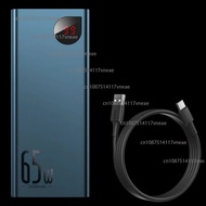 65W power bank 20000mAh bidirectional fast charging mobile power bank with large capacity