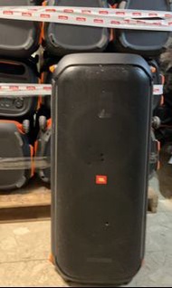 JBL PARTYBOX 710
