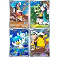 Pokémon Chinese Gem Pack VOL.1 Captain Pikachu Fuecoco Quaxly Sprigatito Game cards
