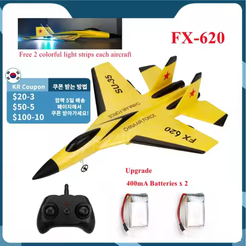 RC Remote SU-35 FX-620 Radio Control Airplane 2.4G Remote Control Fighter Plane Glider Airplane EPP 