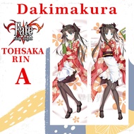 Dakimakura Tohsaka Rin from Fate Stay Night - Pillowcase Waifu Rin Tihsaka Anime Fate Stay Night