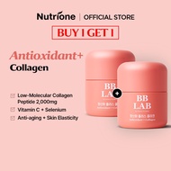 NUTRIONE BB LAB Signature Antioxidant + Collagen (1,200mg x 56T) 1 BOX