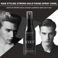 SEVICH Volumizing Hair Spray 100ml Strong Hold Lightweight Hair Volume Spray  For All Hair Types