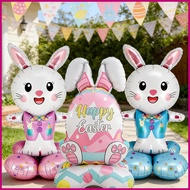 Bunny Balloons 3D 59 Inch Easter Cute Party Decor 3-Piece Giant Rabbit Foil Balloons for Outdoor Ind