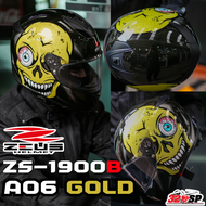 หมวกกันน็อค ZEUS ZS-1900B CARBON !!320SP