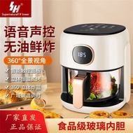 Air fryer Household New Style Visual Glass fryer Shenhua Multifunctional Large Capacity Automatic ai