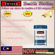 【EPX-2027】Swisse Maca Power for Men – Oyster Extract Formula for Vitality & Performance