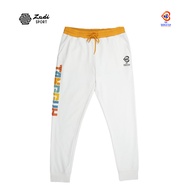 Indonesian Coolection Jogger Pants – FIBA World Cup 2023 Official merchandise (HFI040201)