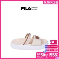 FILA รองเท้าแตะผู้หญิง LASSO รุ่น SDS230205W - BEIGE