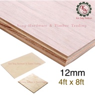 (4ft x 8ft) 12mm Plywood Timber Panel Wood Board Sheet Ply Wood 4’x8’x12mm