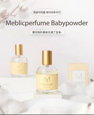 韓國手工爽身粉味香水