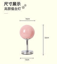 Lampada De Tableau ไฟตั้งตกแต่งห้องนอน สไตล์บ้านเรือนสีชมพู ไฟ LED แบบเรียบง่าย ป้องกันการสัมผัสได้ 