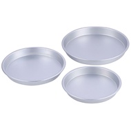 Seas 7 8 9 Inch  Stick Pizza Pan Aluminum Alloy Round Plate Tray Cake Mold Kitchen Bakeware Baking T
