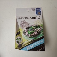 Beyblade X BX-04 Takara Tomy