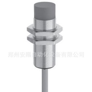 Kerui Proximity Sensor ND8-S3-M18，Original Genuine Proximity Sensor，CONTROLWAY Sensor