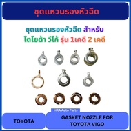 ERISTIC Injector Ring Set For TOYOTA VIGO 1KD 2KD Engine Model 1KD 2KD Holder