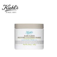 Kiehl's 亞瑪遜白泥毛孔深層清潔面膜