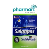Hisamitsu Salonpas Pain Relief Patch 5S (EXP 09/2025)